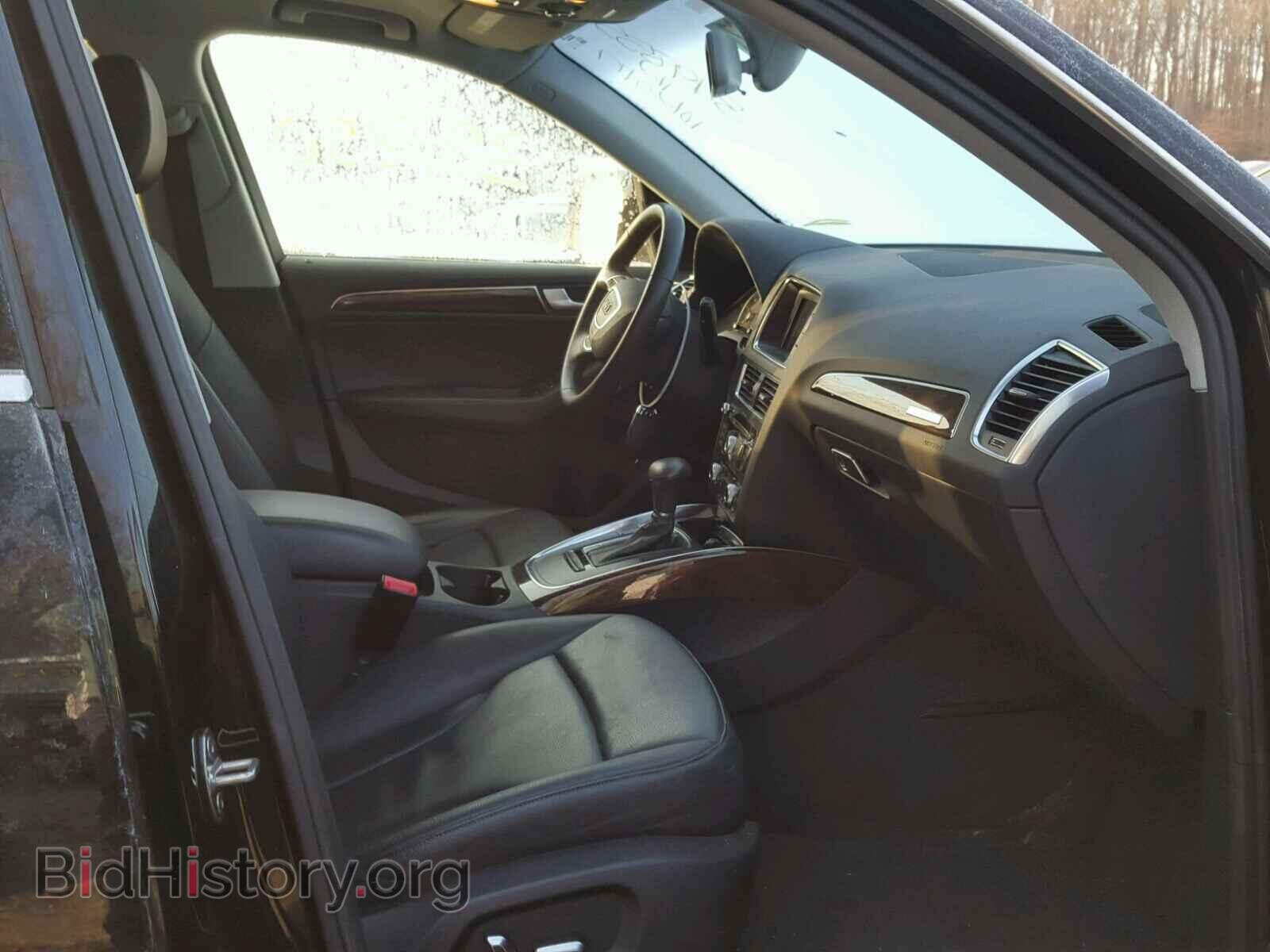 2014 AUDI Q5 - VIN: WA1CFAFP4EA092442 - Фото 5