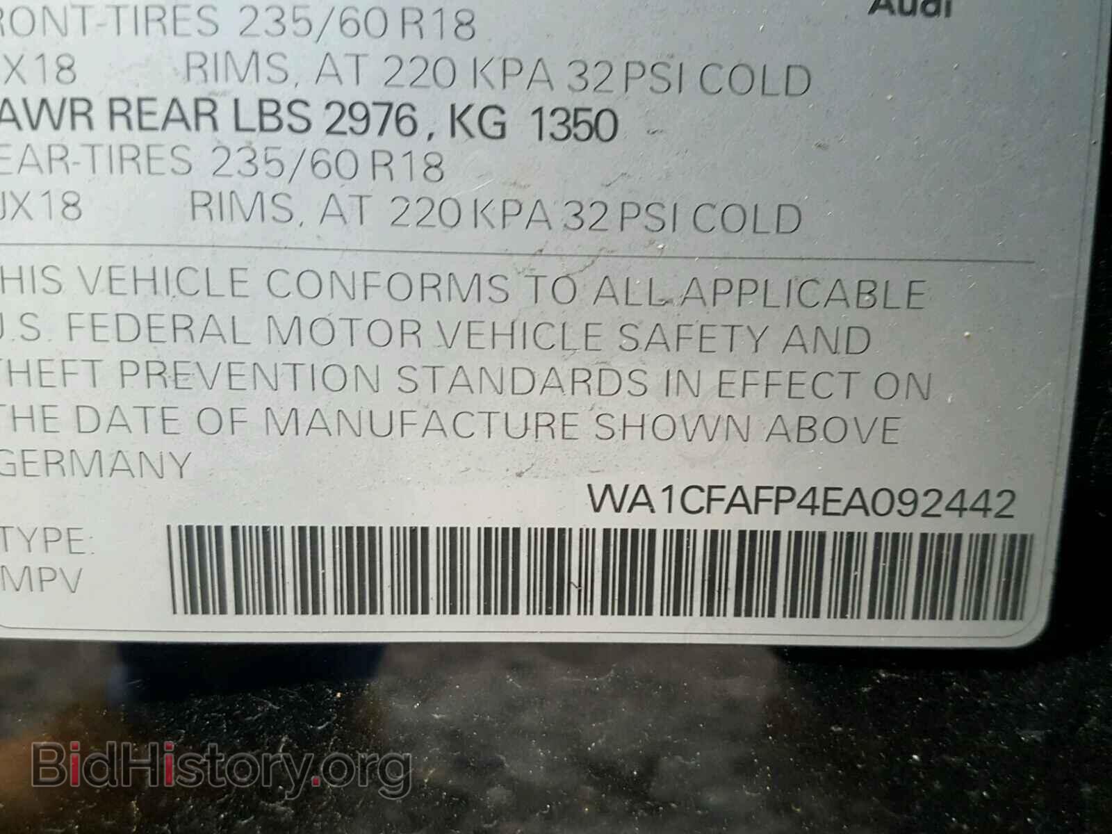 2014 AUDI Q5 - VIN: WA1CFAFP4EA092442 - Фото 10