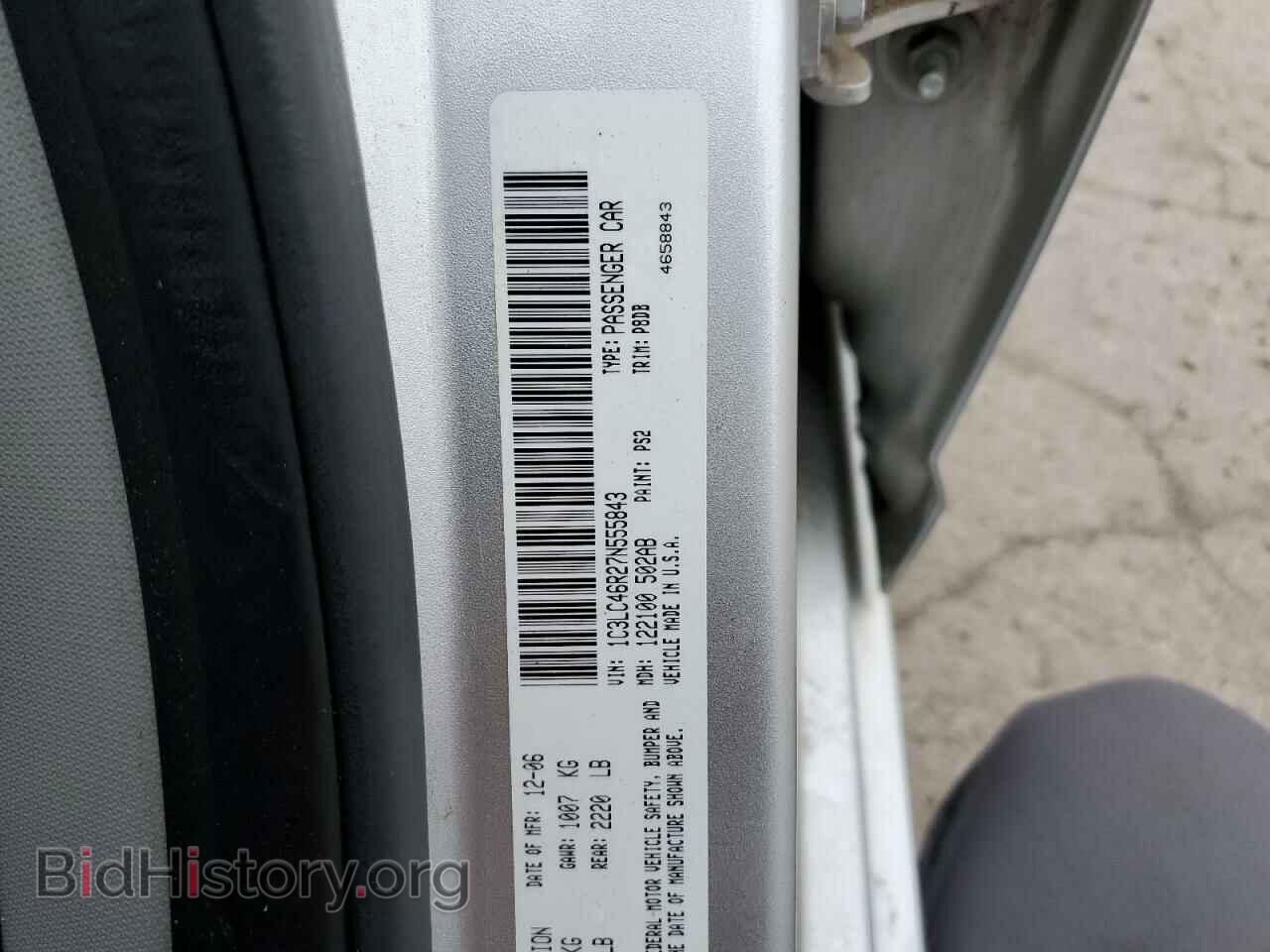 2007 CHRYSLER SEBRING - VIN: 1C3LC46R27N555843 - Фото 12