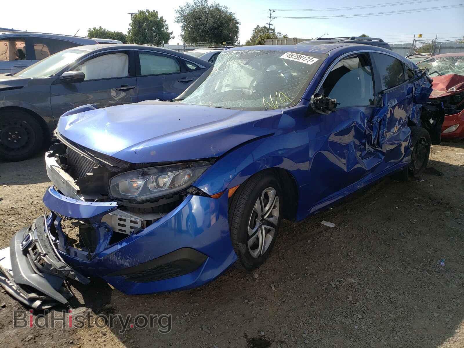 2017 HONDA CIVIC - VIN: 2HGFC2F55HH525810 - Фото 2