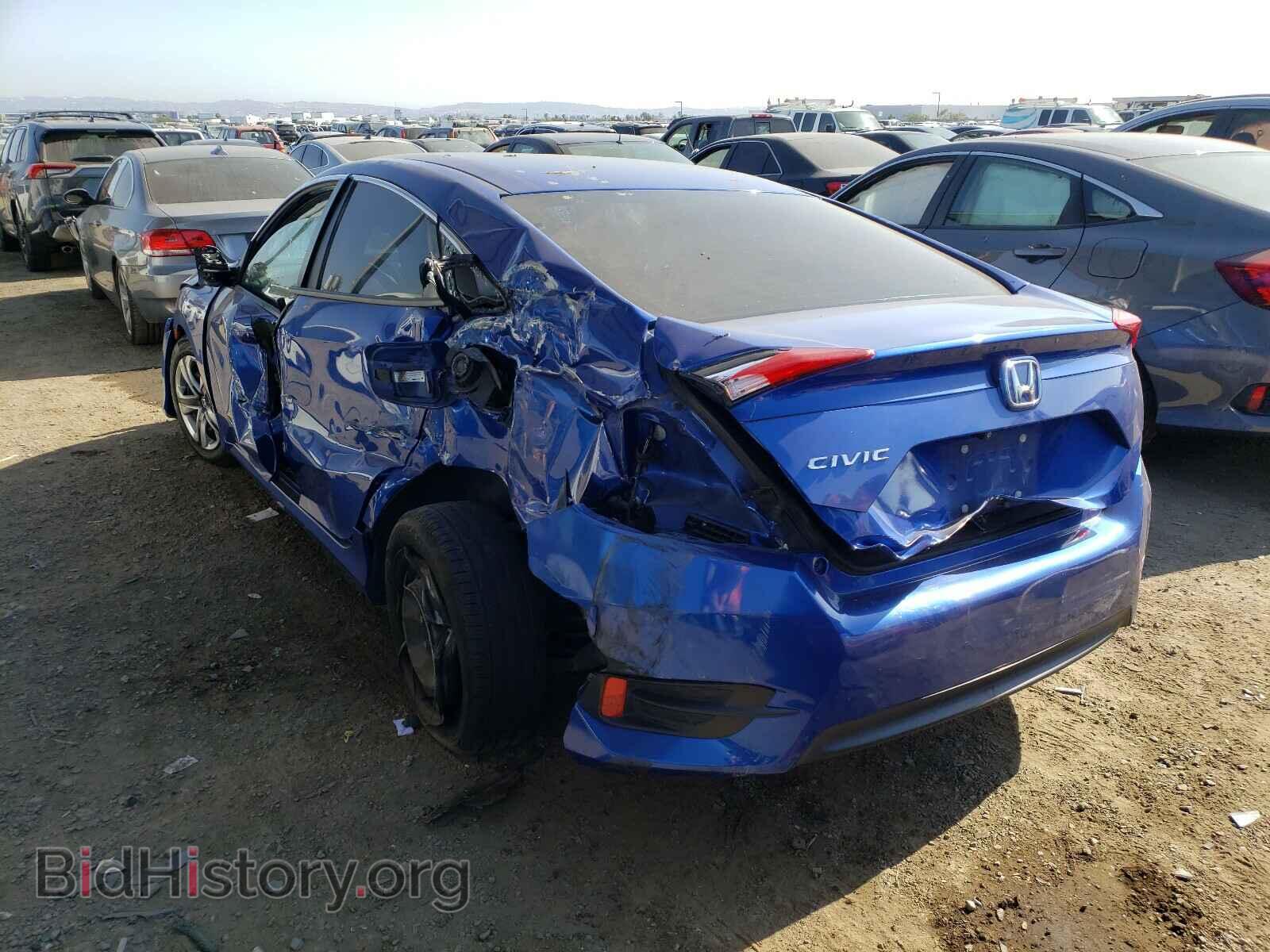 2017 HONDA CIVIC - VIN: 2HGFC2F55HH525810 - Фото 3