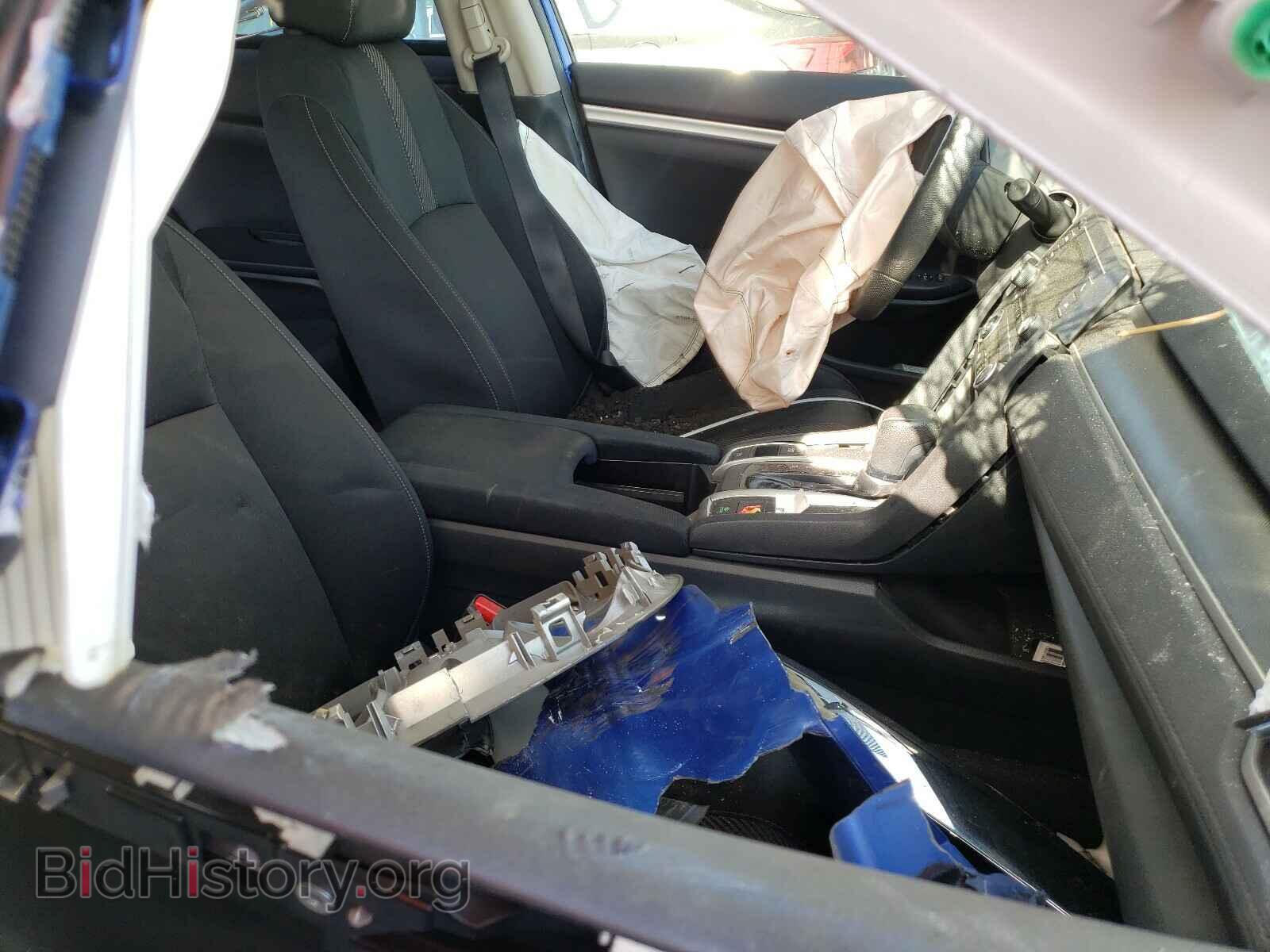 2017 HONDA CIVIC - VIN: 2HGFC2F55HH525810 - Фото 5