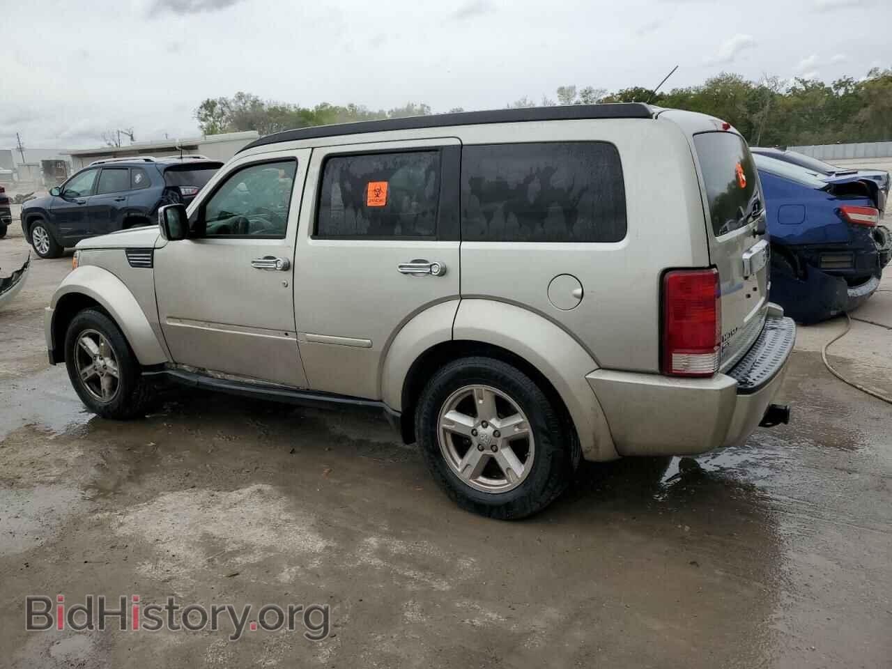 2008 DODGE NITRO - VIN: 1D8GU58KX8W231536 - Фото 2