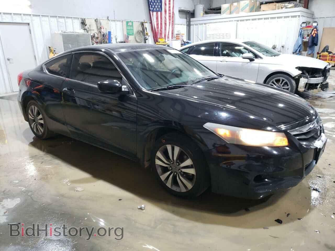 2012 HONDA ACCORD - VIN: 1HGCS1B75CA020199 - Фото 4