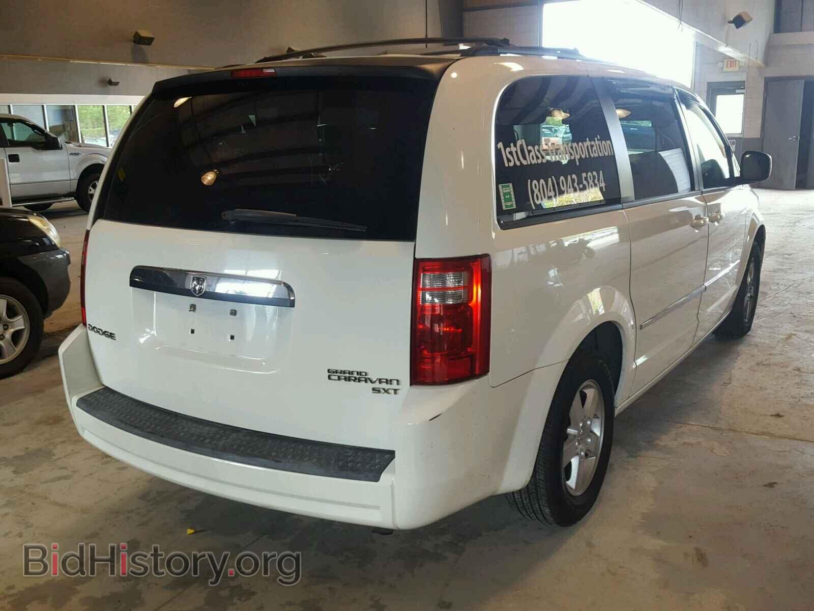 2010 DODGE CARAVAN - VIN: 2D4RN5D16AR121778 - Фото 4