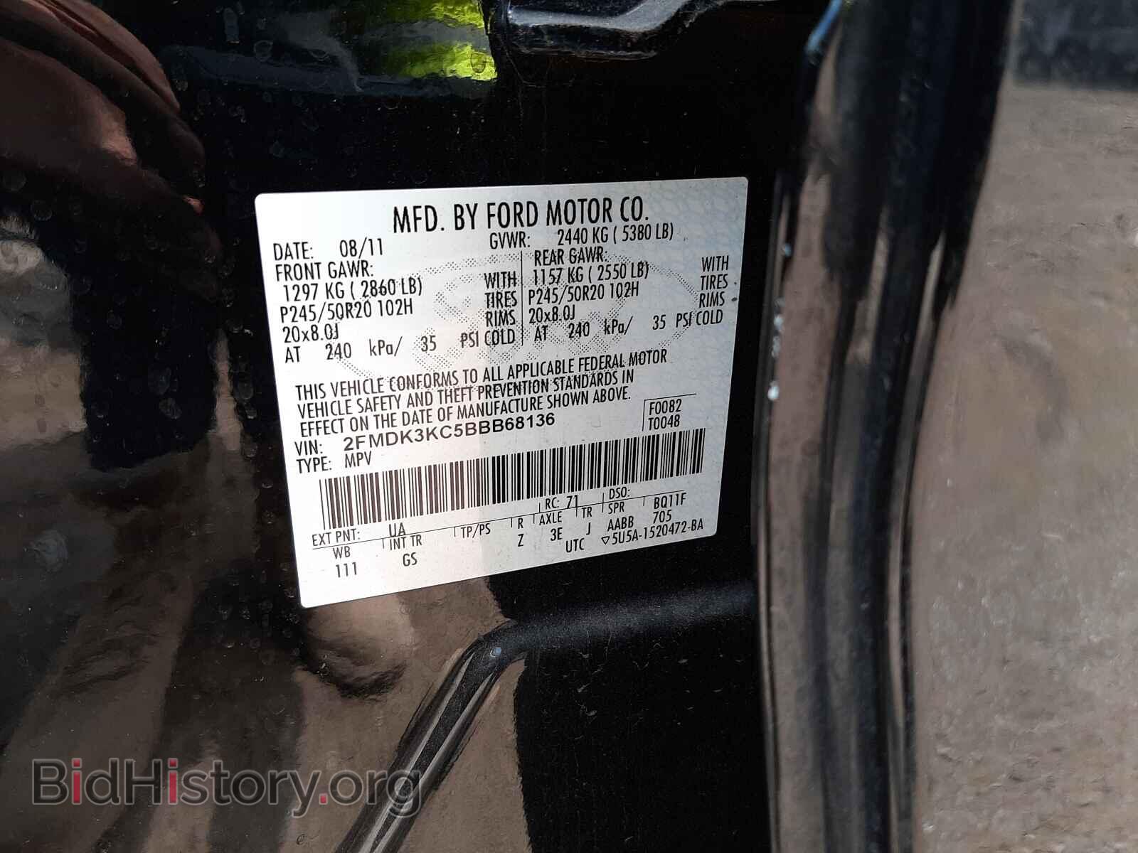 2011 FORD EDGE - VIN: 2FMDK3KC5BBB68136 - Photo 10