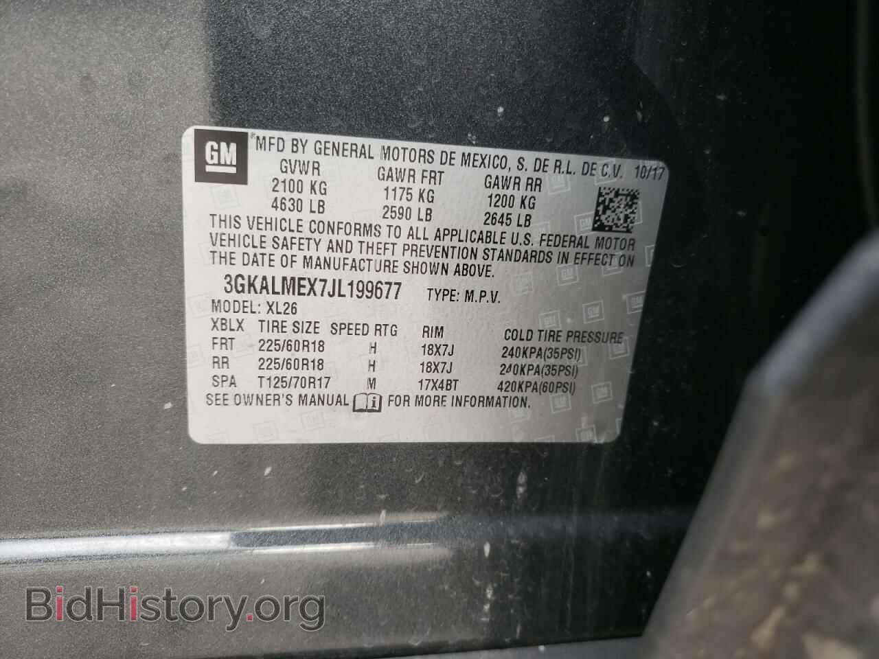 2018 GMC TERRAIN - VIN: 3GKALMEX7JL199677 - Фото 10