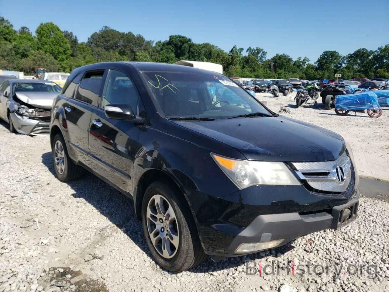 Фотография 2HNYD28257H520946 - ACURA MDX 2007