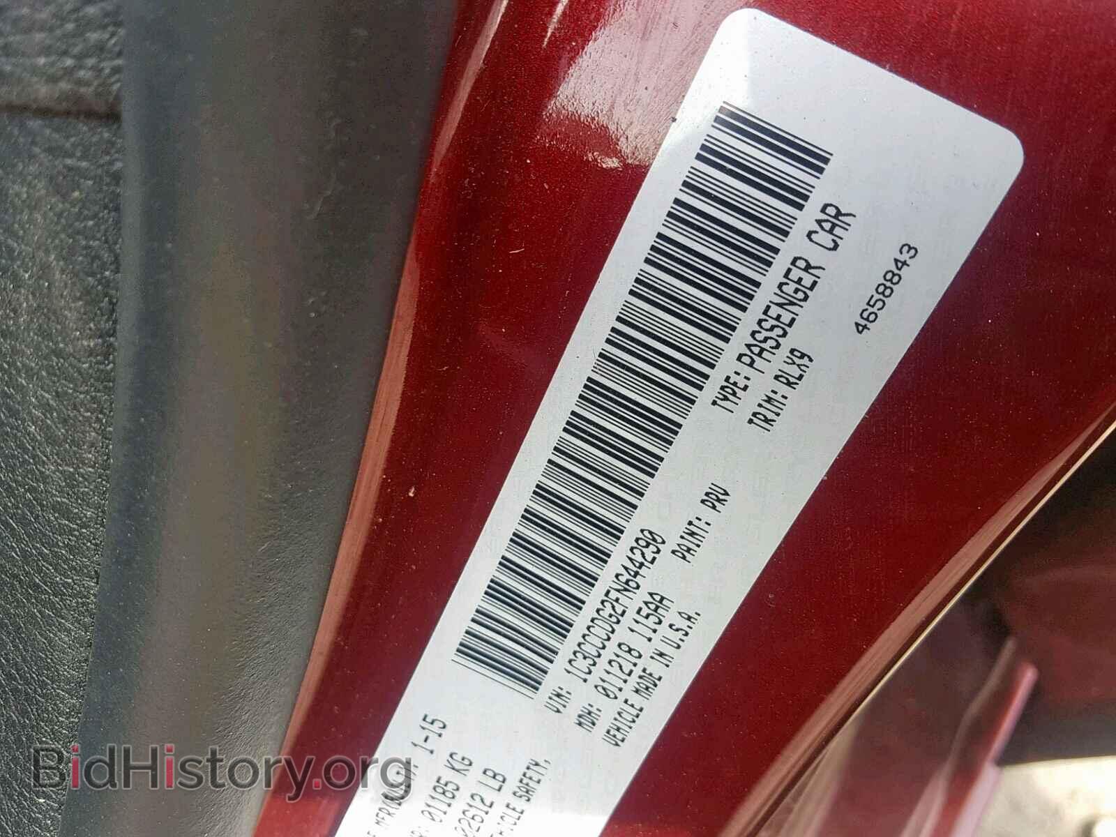 2015 CHRYSLER 200 - VIN: 1C3CCCDG2FN644290 - Photo 10