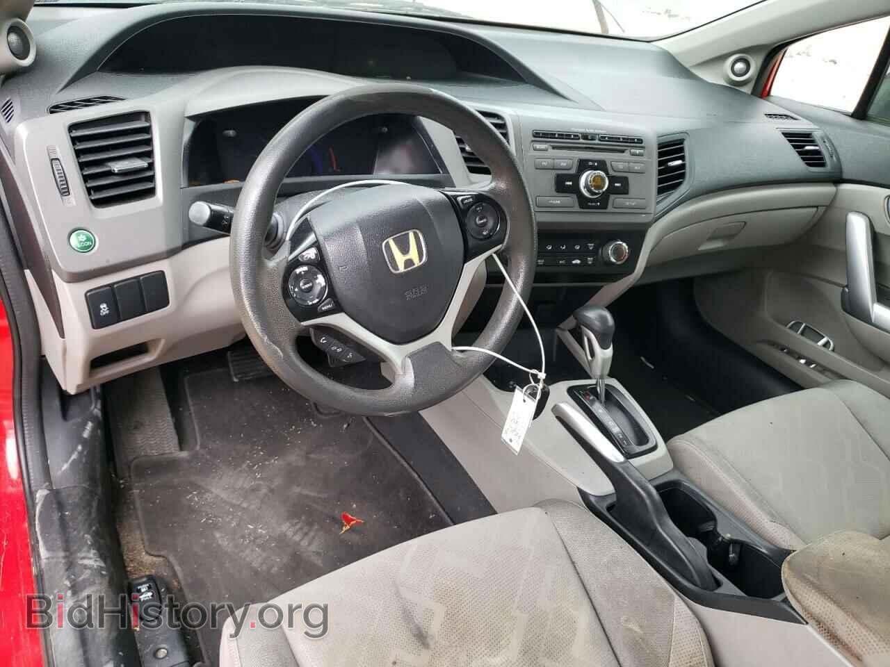 2012 HONDA CIVIC - VIN: 2HGFG3B83CH557089 - Фото 8