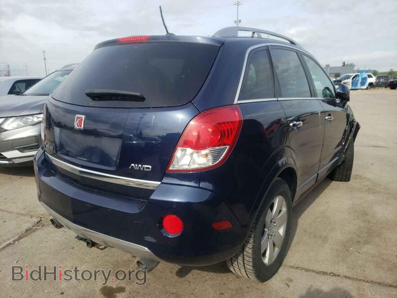 2009 SATURN VUE - VIN: 3GSDL63789S622408 - Фото 4