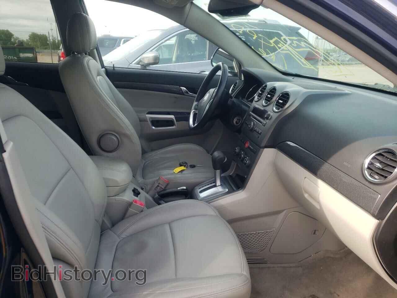 2009 SATURN VUE - VIN: 3GSDL63789S622408 - Фото 5