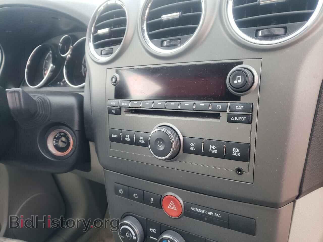 2009 SATURN VUE - VIN: 3GSDL63789S622408 - Фото 9