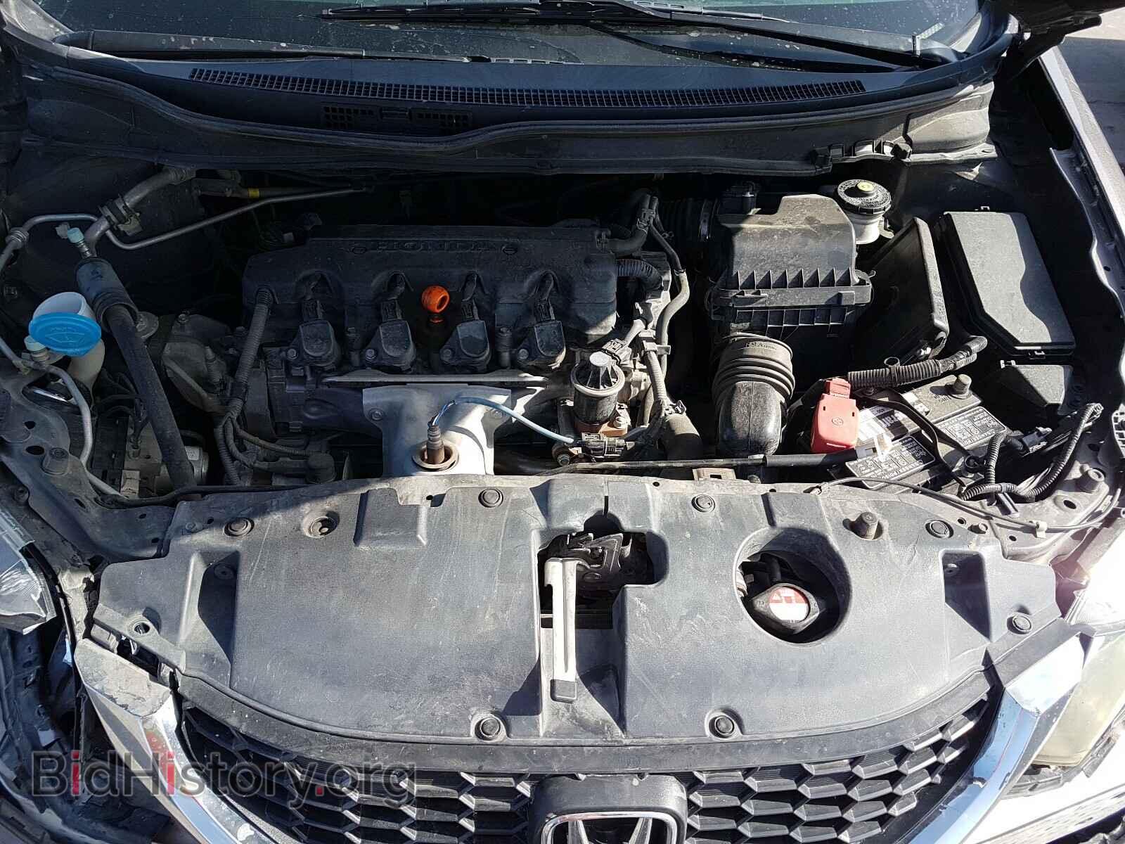 2013 HONDA CIVIC - VIN: 2HGFB2F89DH526207 - Фото 7