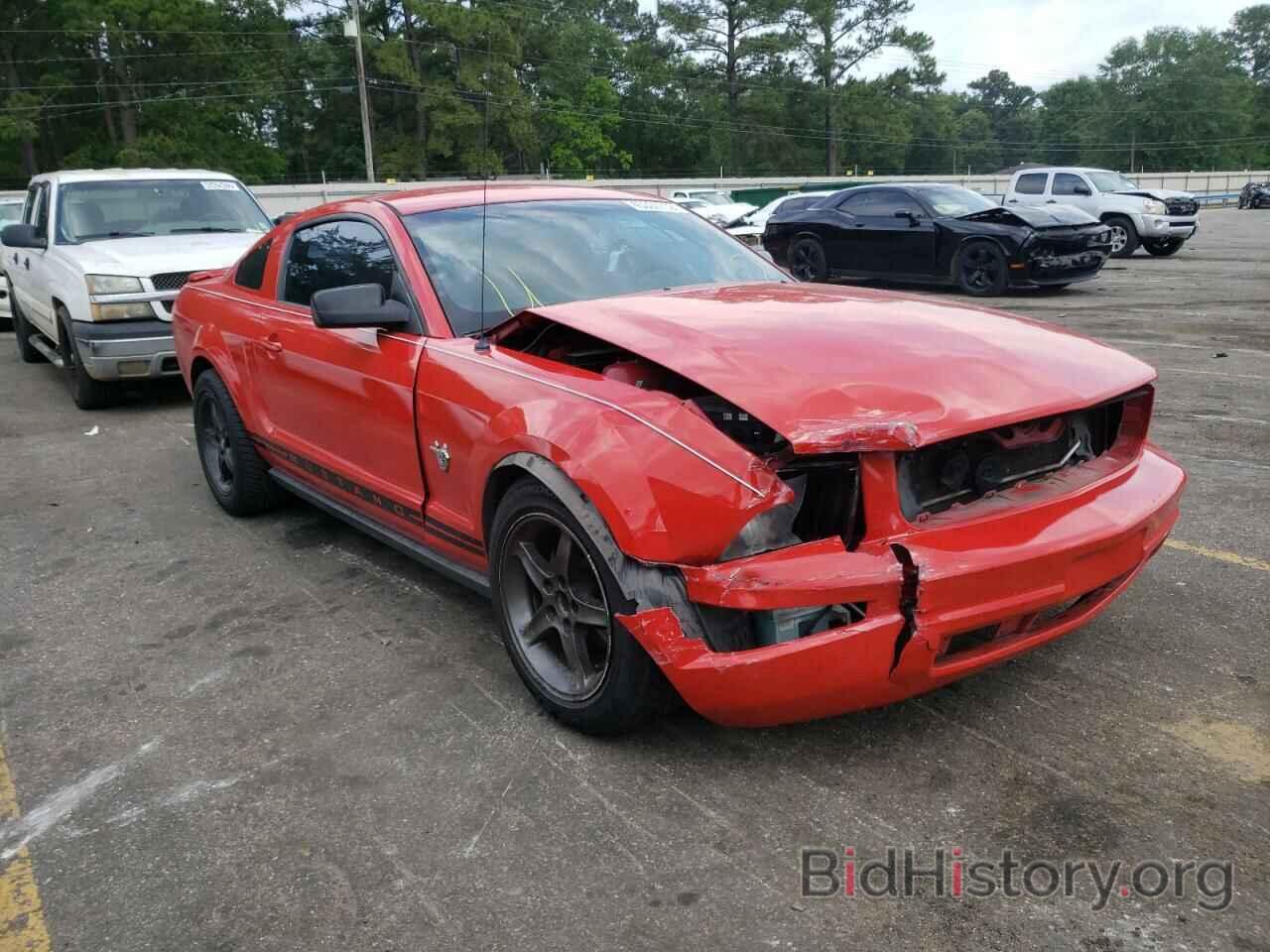 Photo 1ZVHT80N295106855 - FORD MUSTANG 2009