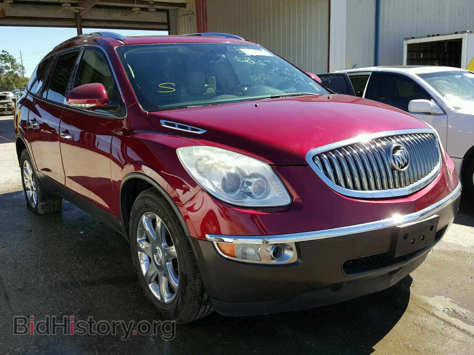 Фотография 5GAER23758J305081 - BUICK ENCLAVE 2008