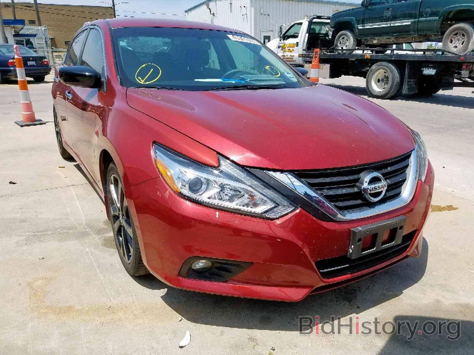 Фотография 1N4AL3AP7HC178318 - NISSAN ALTIMA 2017