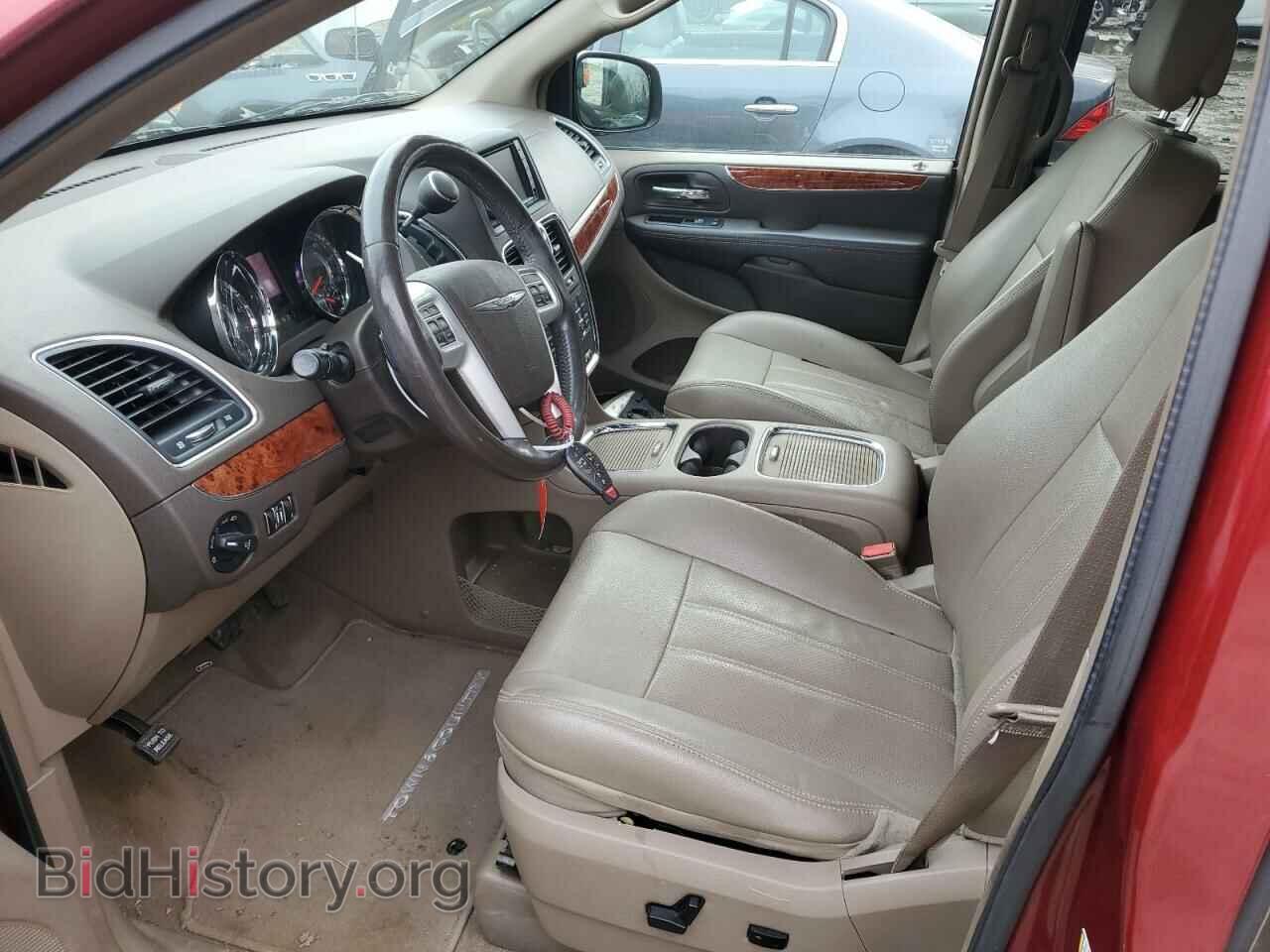 2015 CHRYSLER MINIVAN - VIN: 2C4RC1CG8FR539722 - Фото 7