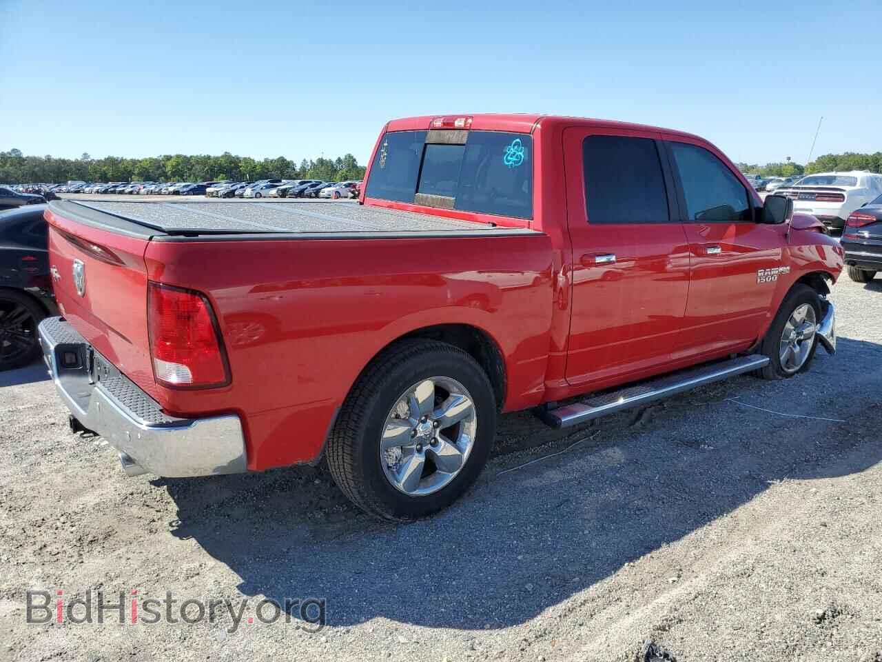 2016 RAM 1500 - VIN: 3C6RR6LT7GG305983 - Photo 3