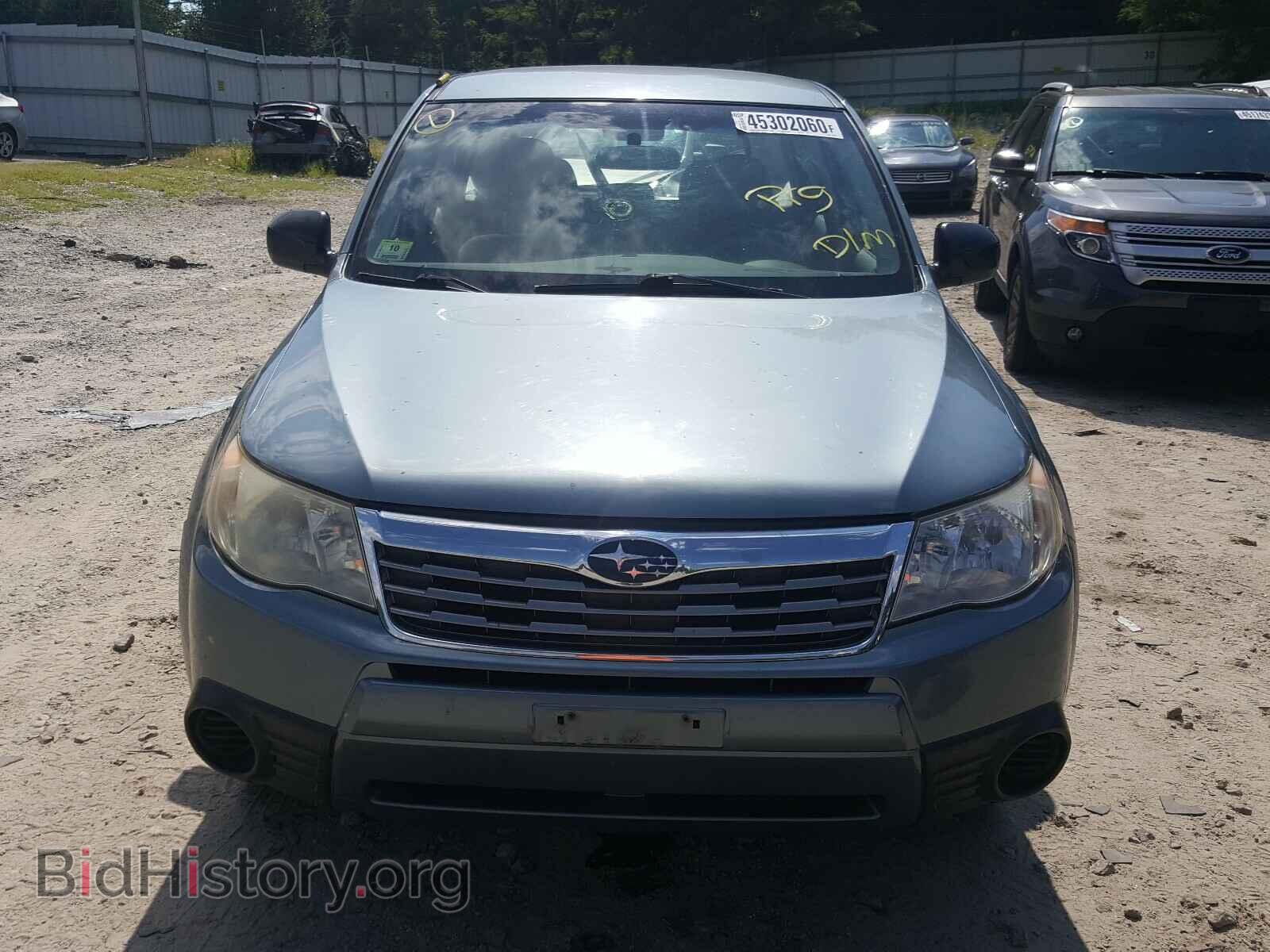 2009 SUBARU FORESTER - VIN: JF2SH61679G704094 - Фото 10