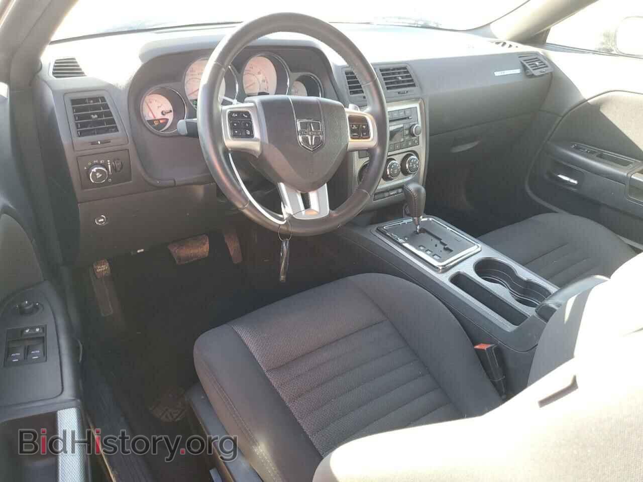 2012 DODGE CHALLENGER - VIN: 2C3CDYBT1CH234014 - Фото 8