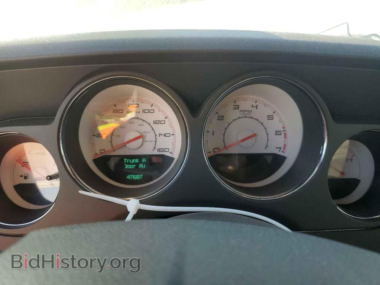 2012 DODGE CHALLENGER - VIN: 2C3CDYBT1CH234014 - Фото 9