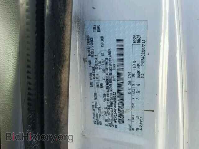 2006 FORD ECONOLINE - VIN: 1FTNE24W96DA98352 - Фото 10