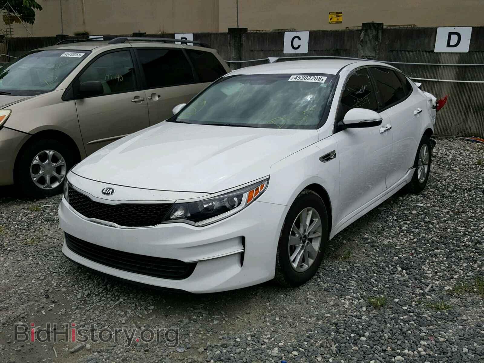 2016 KIA OPTIMA - VIN: 5XXGT4L34GG070869 - Фото 2