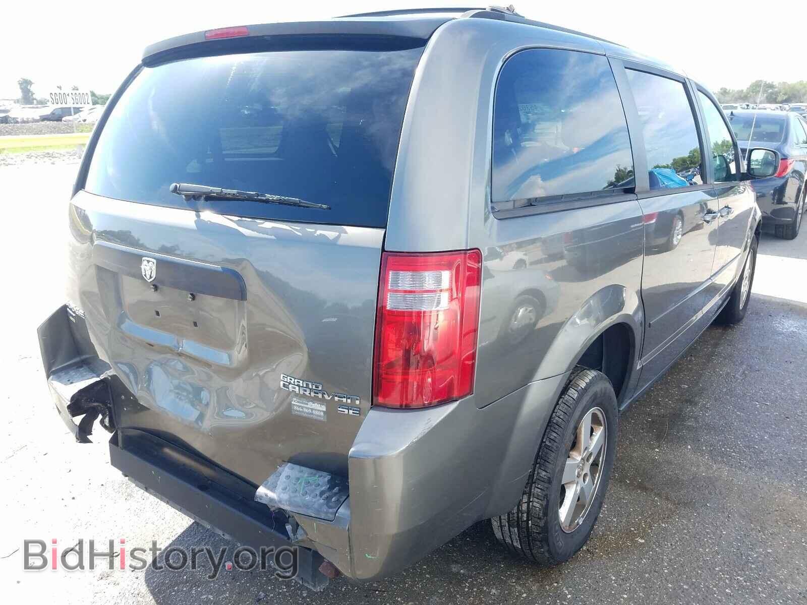 2010 DODGE CARAVAN - VIN: 2D4RN4DE4AR231600 - Фото 4