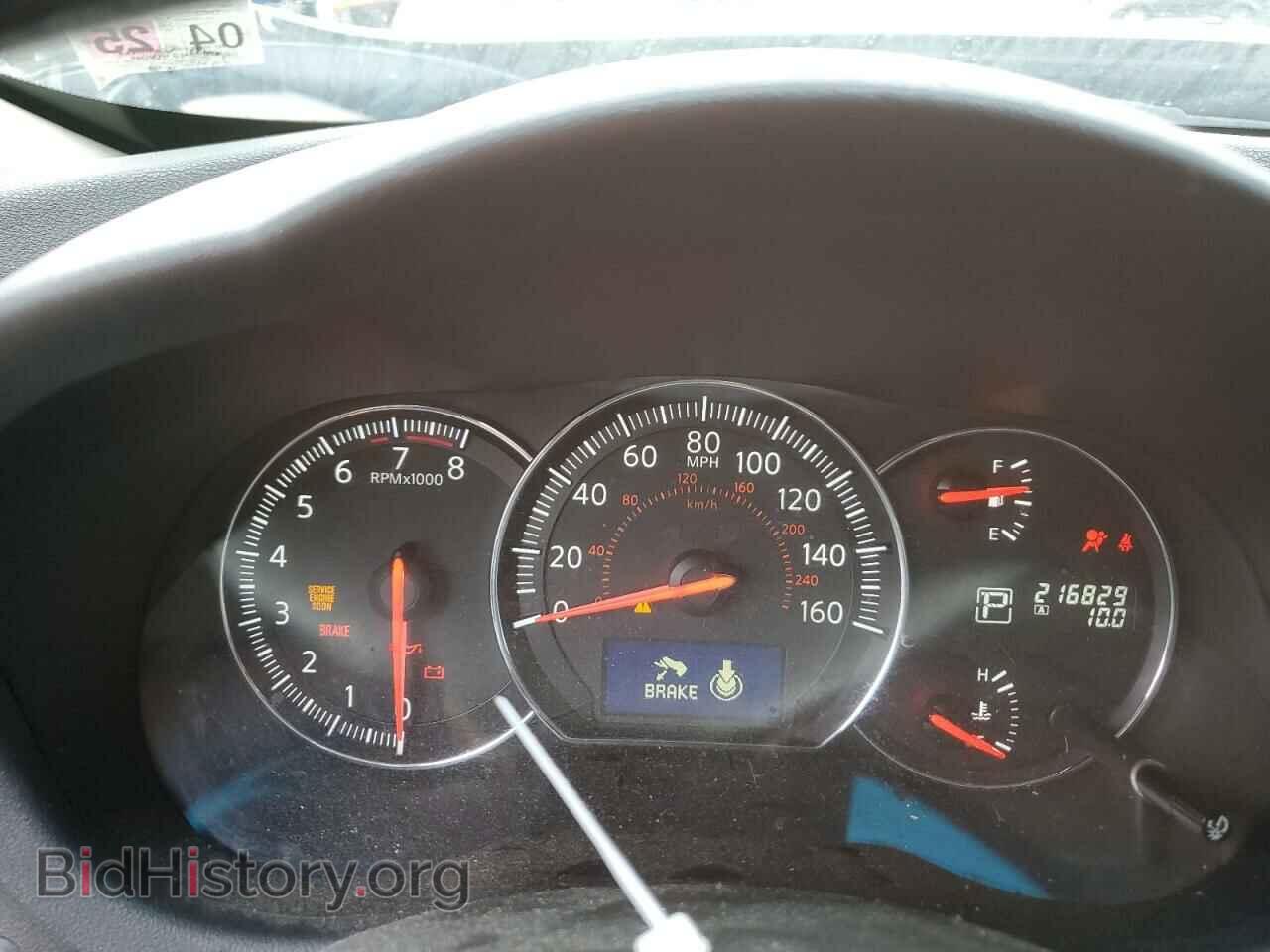 2014 NISSAN MAXIMA - VIN: 1N4AA5AP4EC458579 - Фото 9