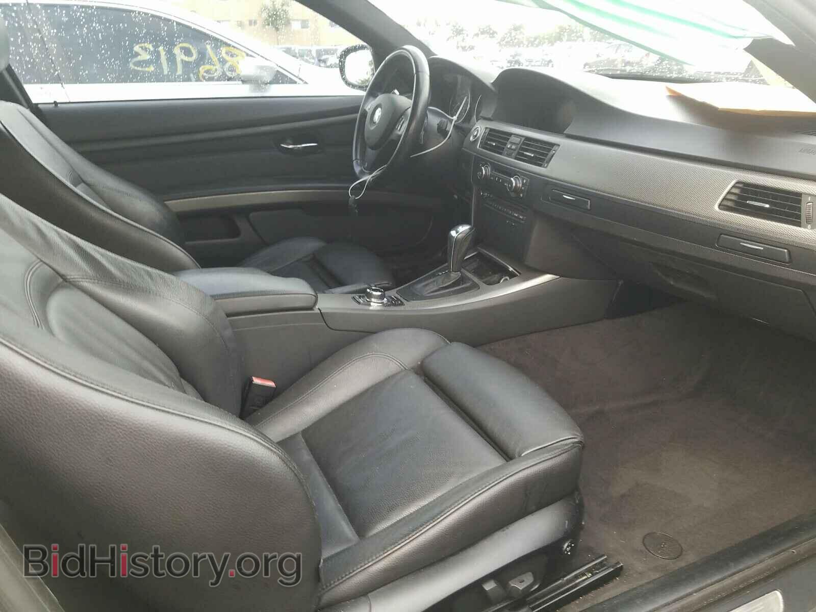 2013 BMW 3 SERIES - VIN: WBAKG7C54DE803534 - Фото 5