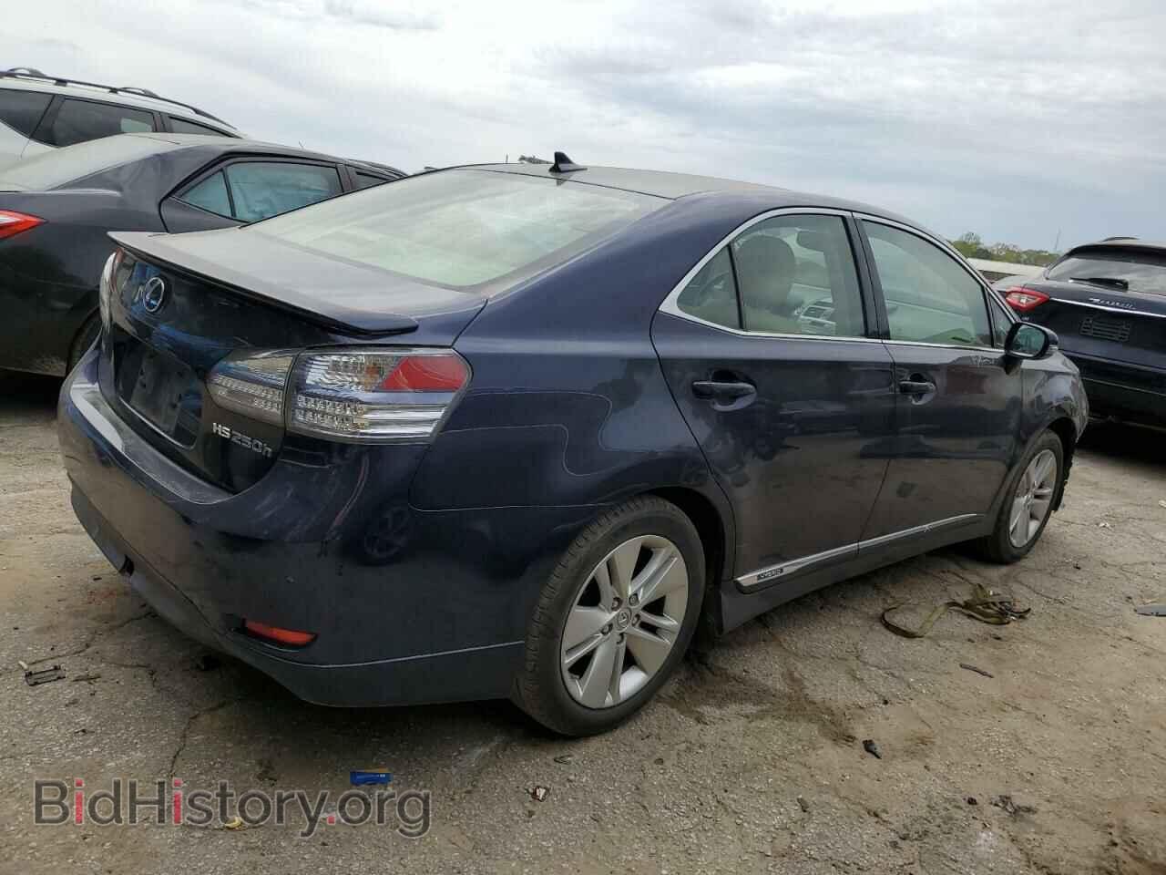 2011 LEXUS HS - VIN: JTHBB1BA7B2045022 - Photo 3