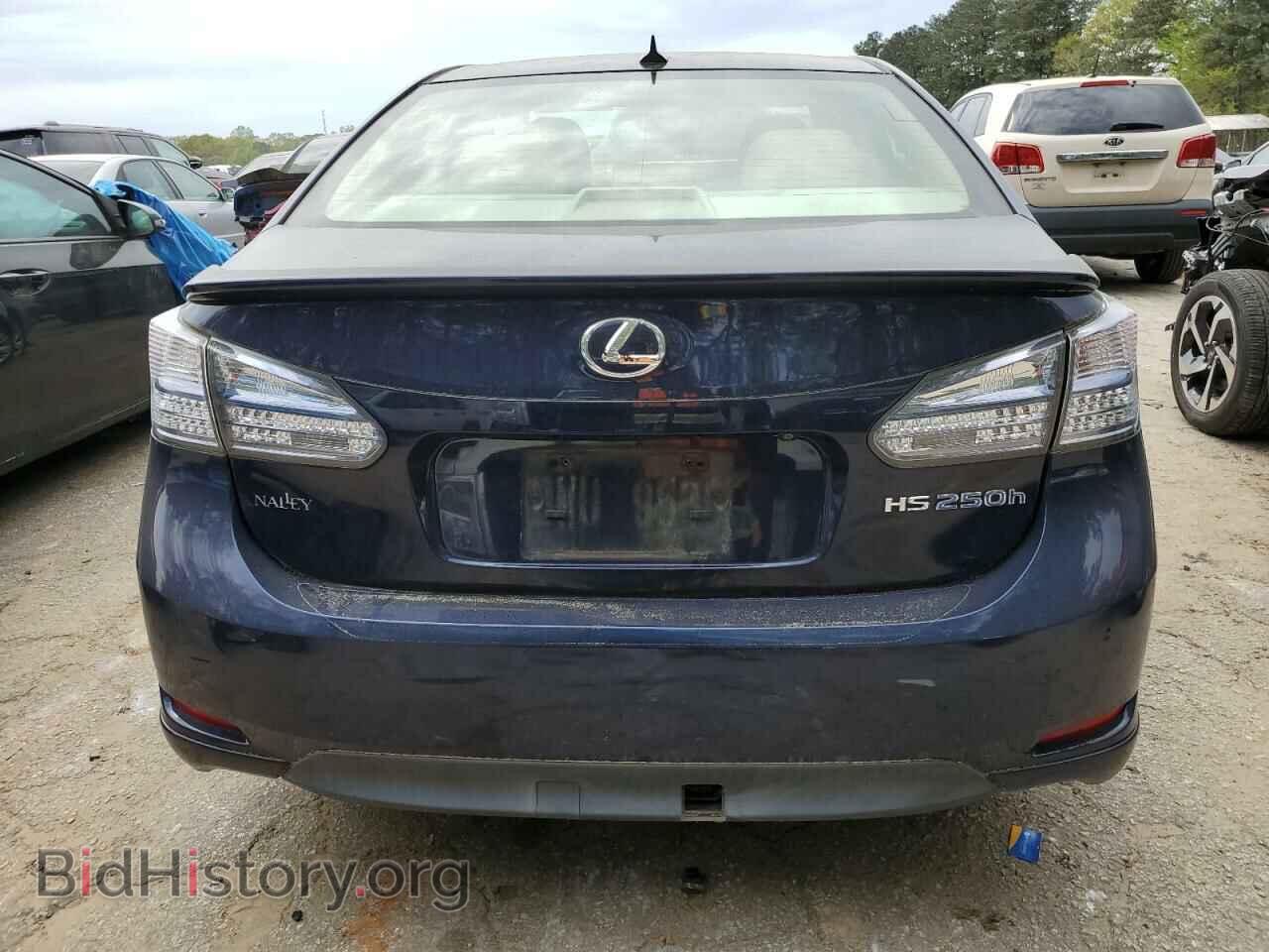 2011 LEXUS HS - VIN: JTHBB1BA7B2045022 - Photo 6