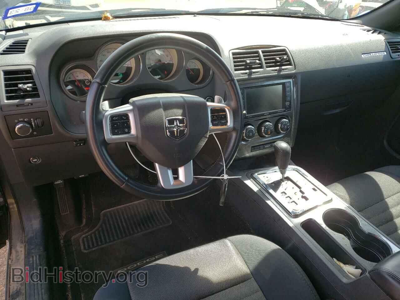 2014 DODGE CHALLENGER - VIN: 2C3CDYAG5EH214839 - Photo 8