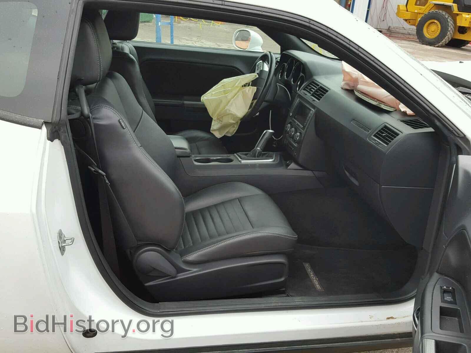 2012 DODGE CHALLENGER - VIN: 2C3CDYBT7CH170495 - Photo 5