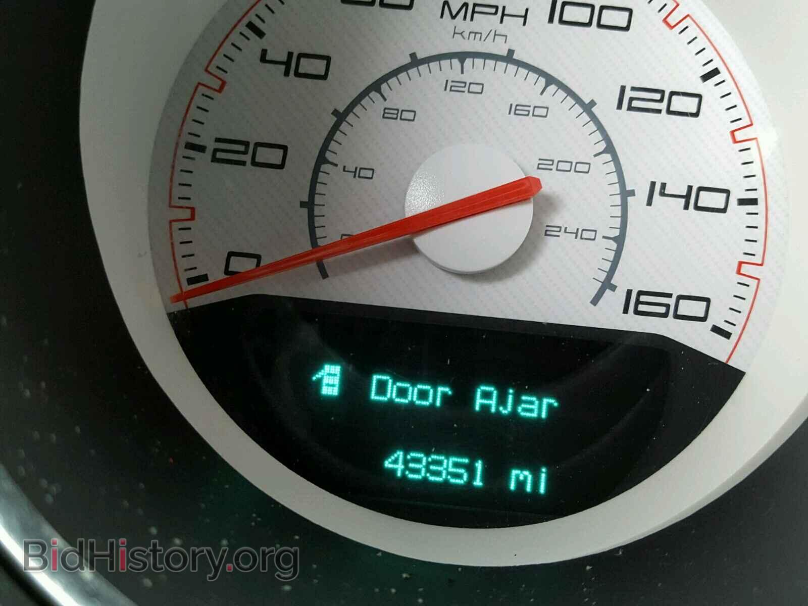 2012 DODGE CHALLENGER - VIN: 2C3CDYBT7CH170495 - Photo 8