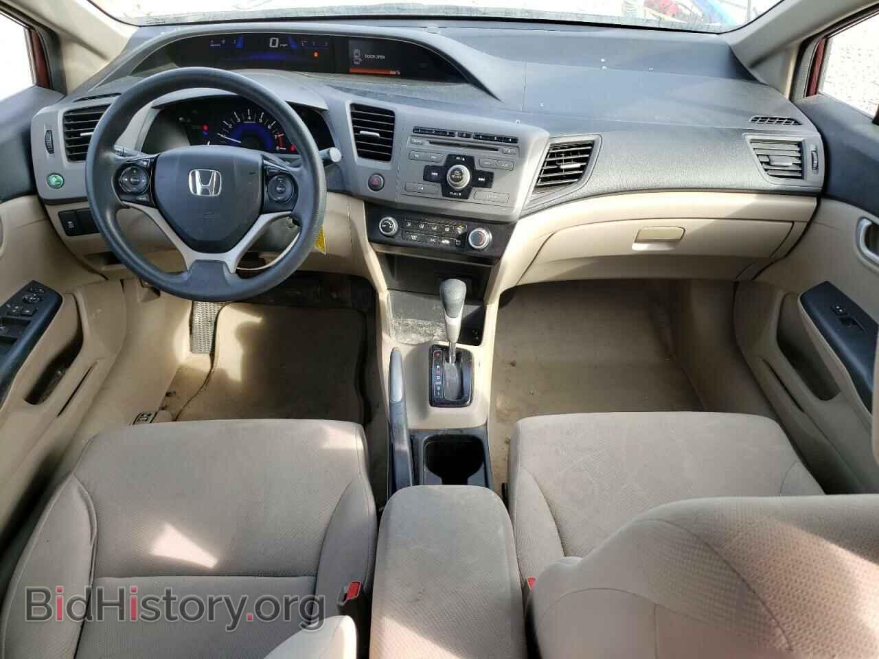 2012 HONDA CIVIC - VIN: 19XFB2F50CE036799 - Photo 8