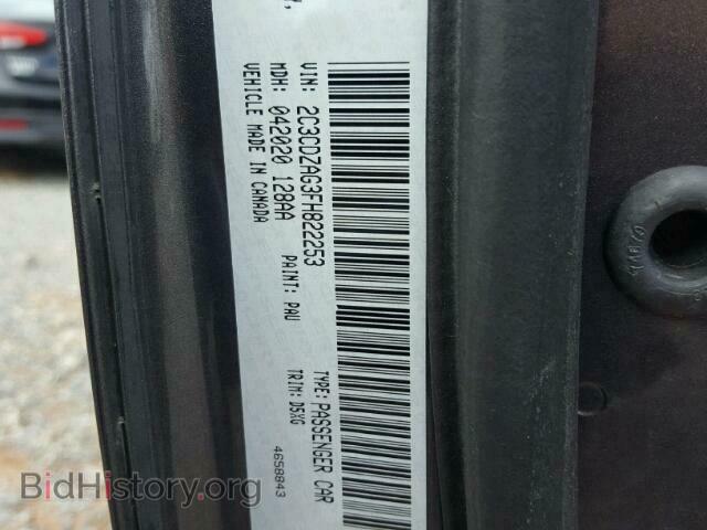 2015 DODGE CHALLENGER - VIN: 2C3CDZAG3FH822253 - Фото 9
