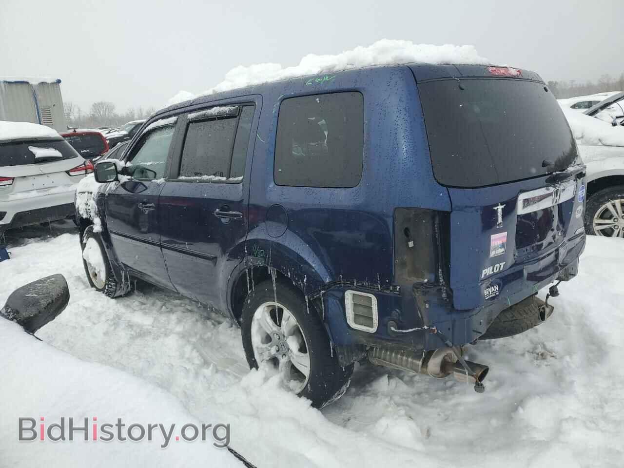 2015 HONDA PILOT - VIN: 5FNYF4H45FB016818 - Photo 2