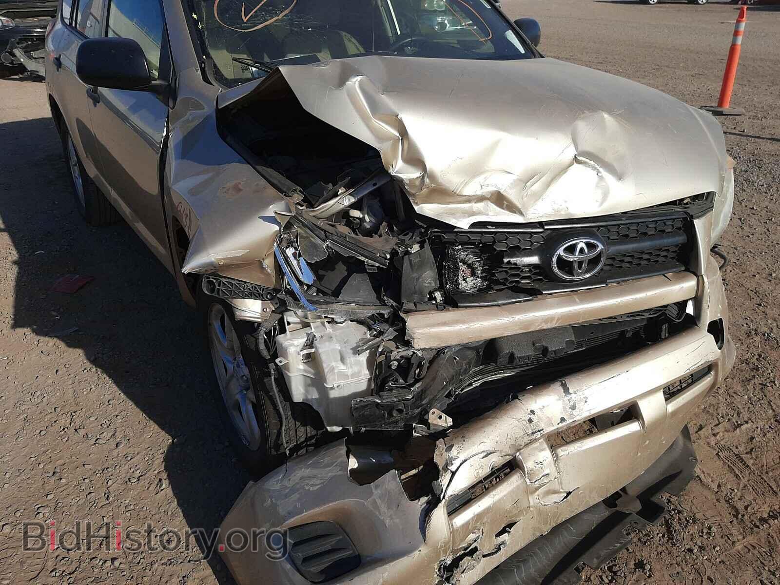 2011 TOYOTA RAV4 - VIN: JTMBF4DVXBD042398 - Фото 9