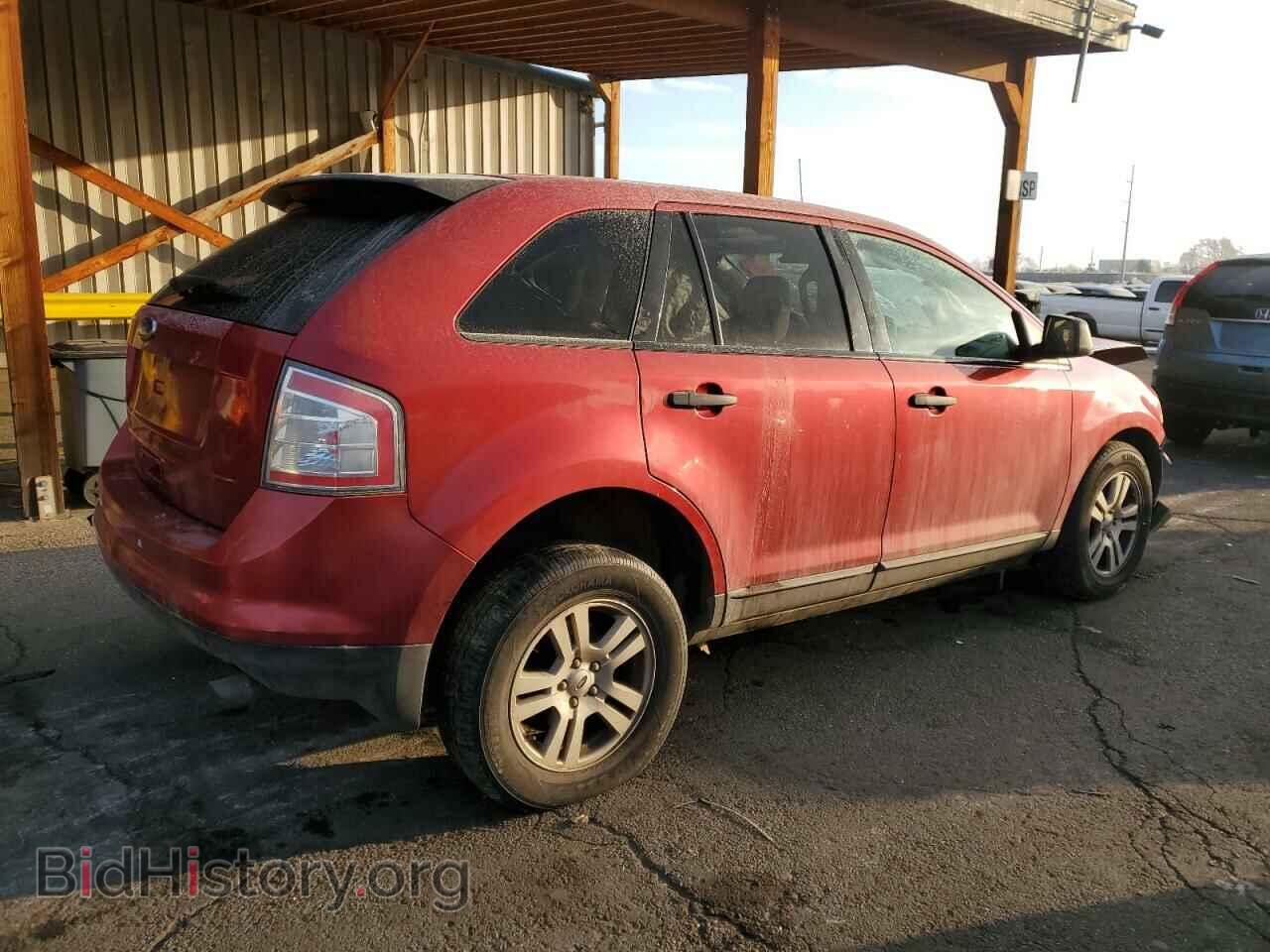 2008 FORD EDGE - VIN: 2FMDK36C28BA74881 - Фото 3