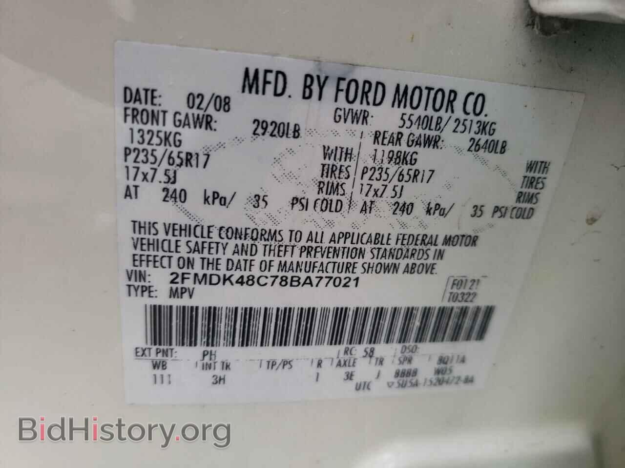 2008 FORD EDGE - VIN: 2FMDK48C78BA77021 - Photo 10