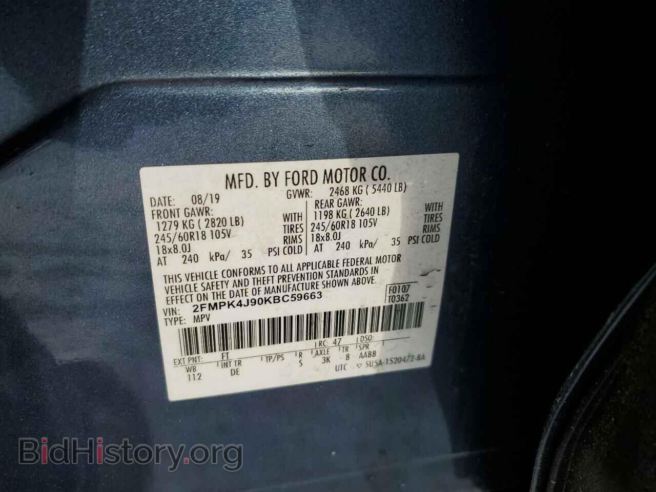 2019 FORD EDGE - VIN: 2FMPK4J90KBC59663 - Фото 16
