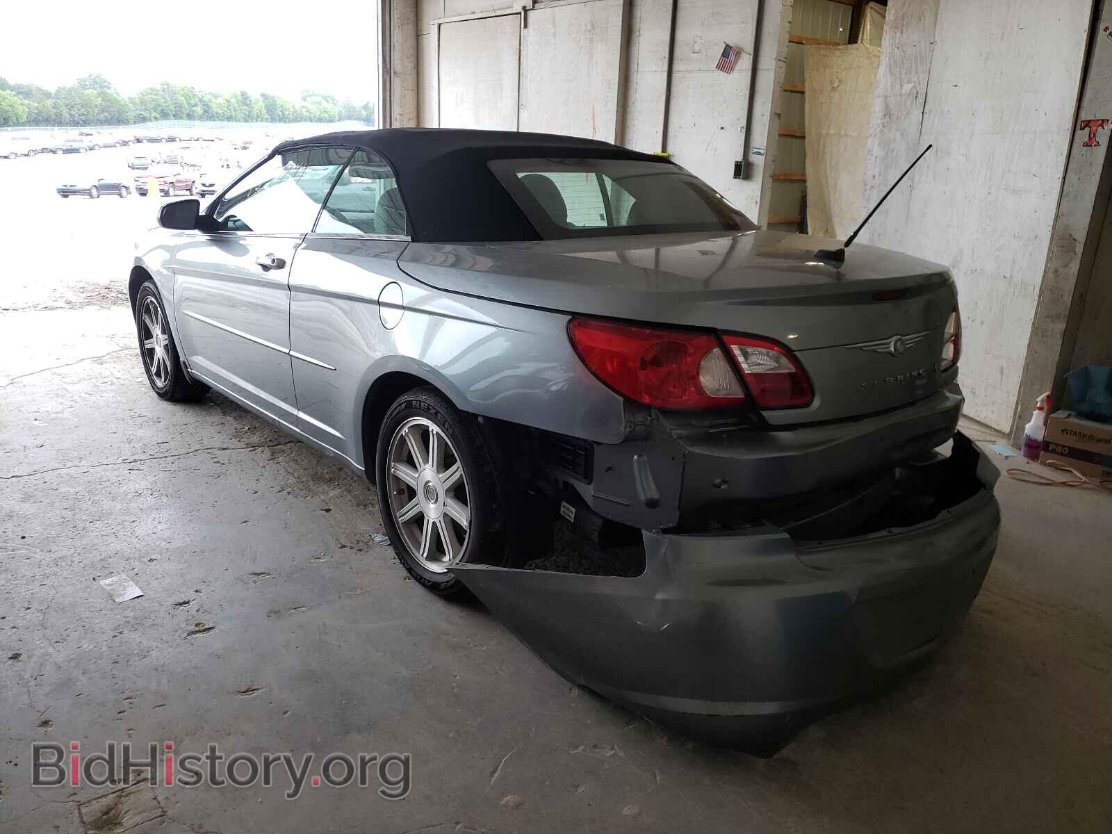 2008 CHRYSLER SEBRING - VIN: 1C3LC65MX8N608582 - Фото 3