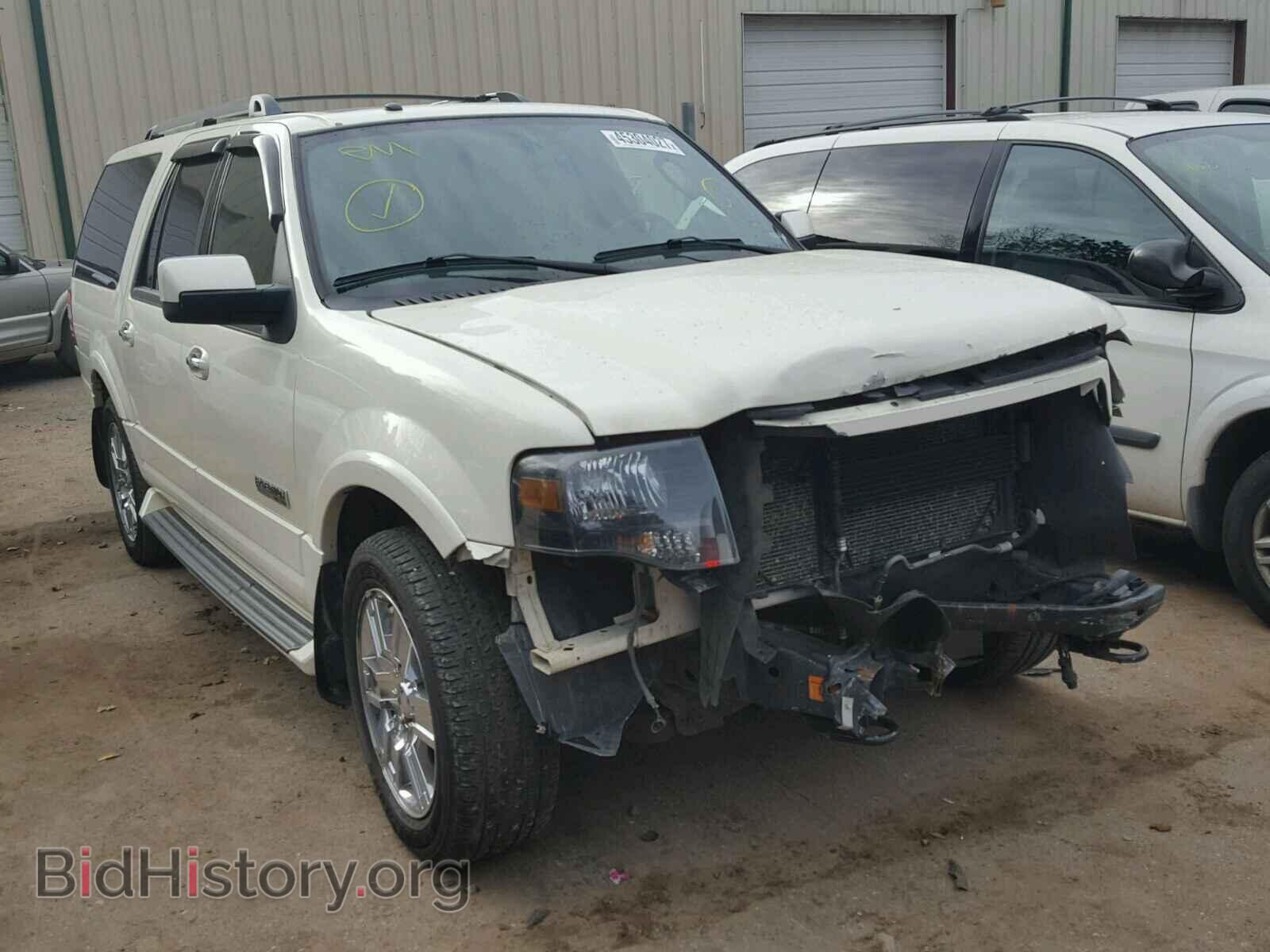 Photo 1FMFK20508LA22890 - FORD EXPEDITION 2008