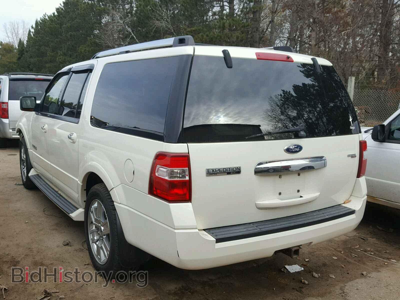 2008 FORD EXPEDITION - VIN: 1FMFK20508LA22890 - Фото 3