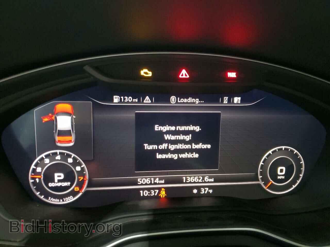2017 AUDI A4 - VIN: WAUENAF48HN068985 - Фото 9