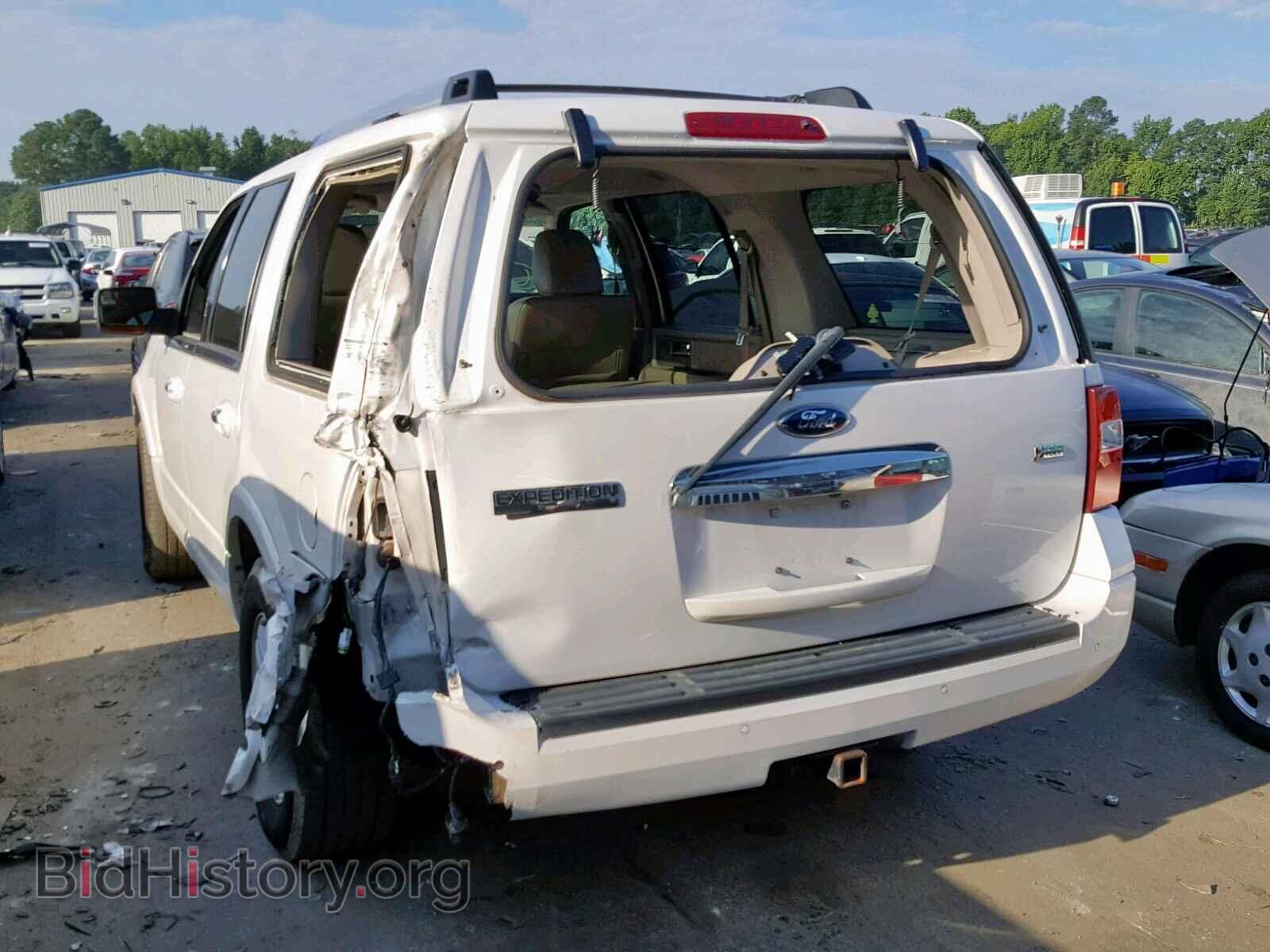 2012 FORD EXPEDITION - VIN: 1FMJU2A55CEF36055 - Фото 3