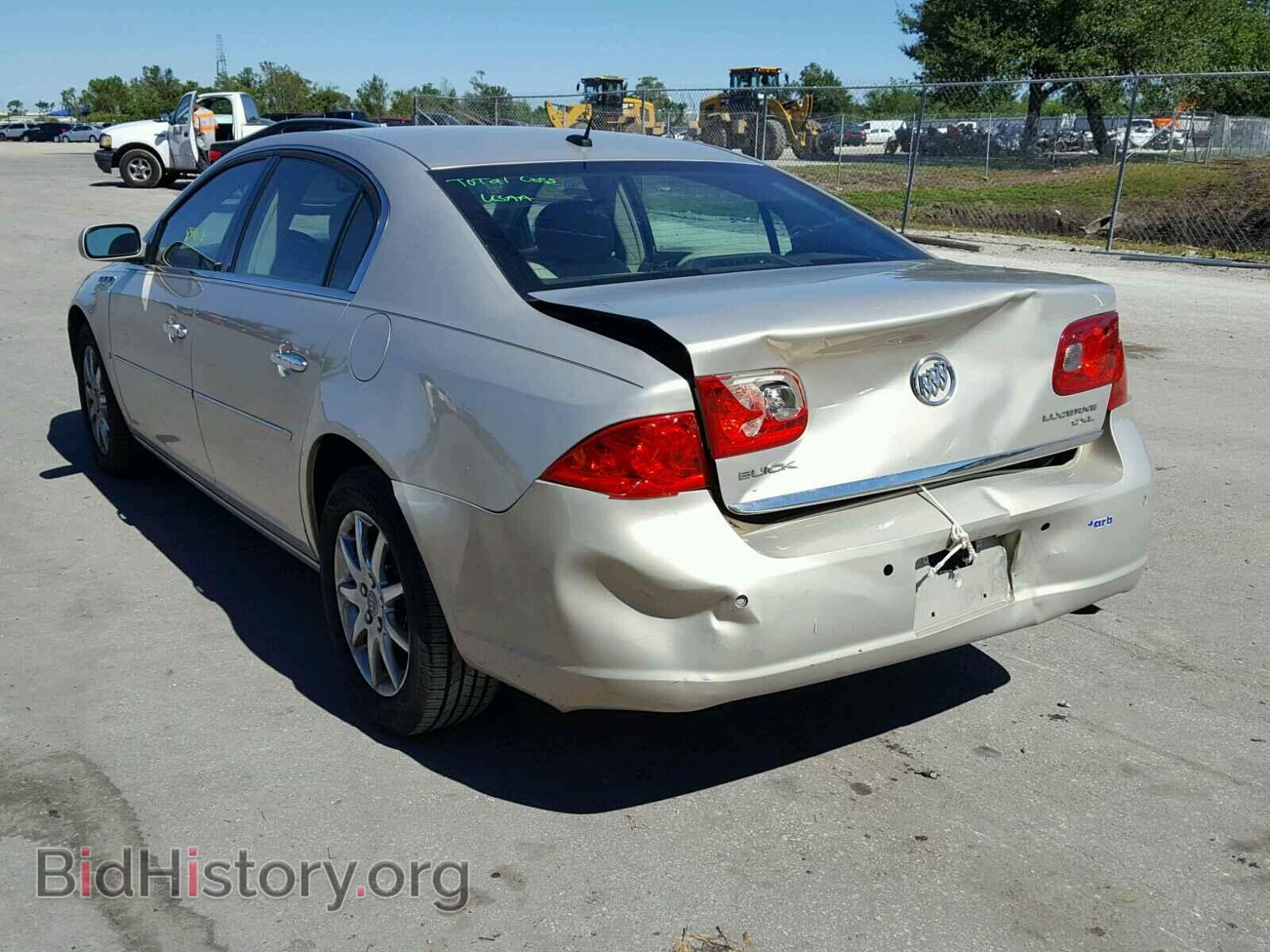 2008 BUICK LUCERNE - VIN: 1G4HD57278U207710 - Фото 3