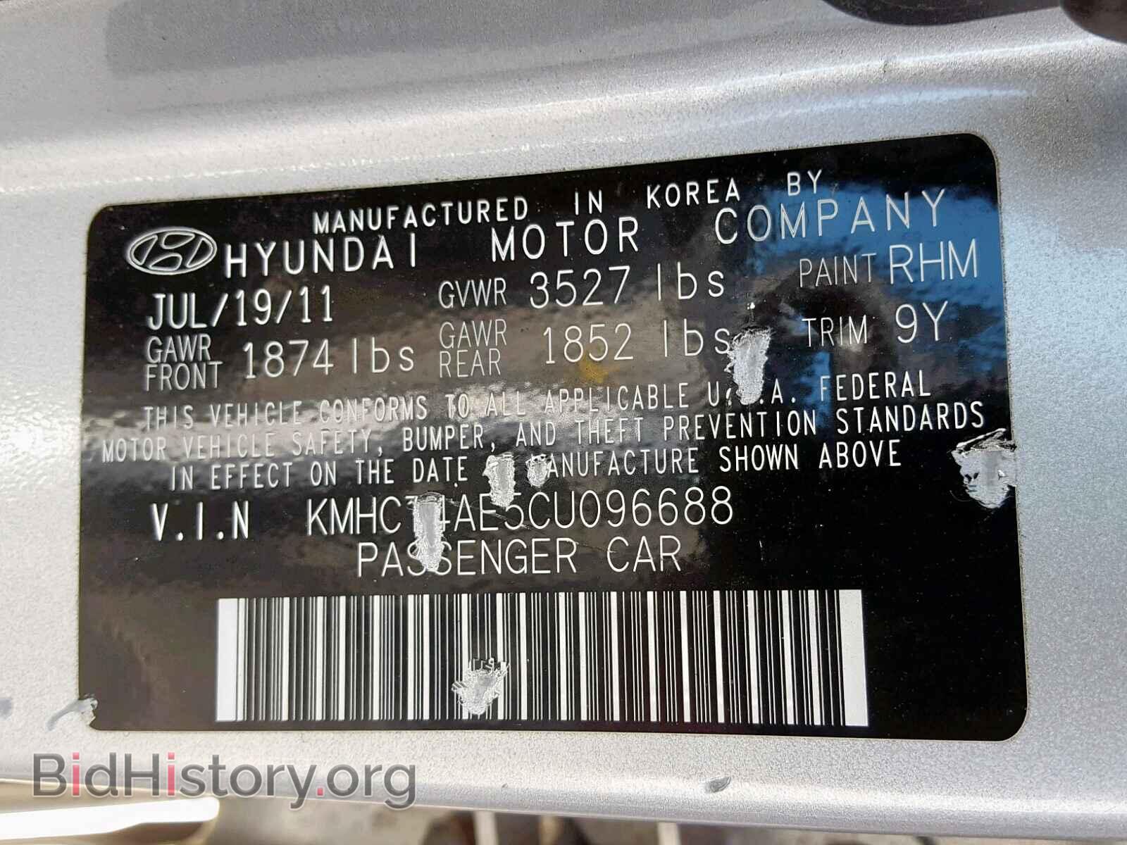 2012 HYUNDAI ACCENT - VIN: KMHCT4AE5CU096688 - Фото 10